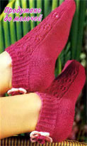 Короткие носки с цветами