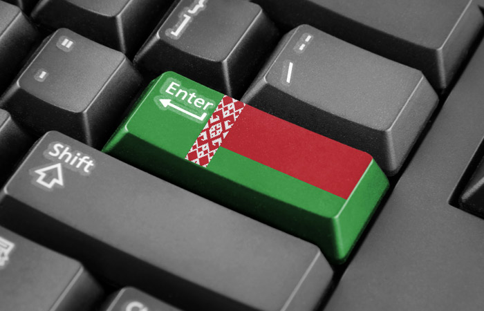 Как усилить свой интернет в Беларуси