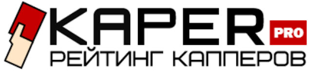 Kaper.pro - ваш надежный компаньон в мире ставок на спорт