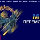 Букмекерська контора Favbet в Україні: Захоплюючий світ ставок та розваг