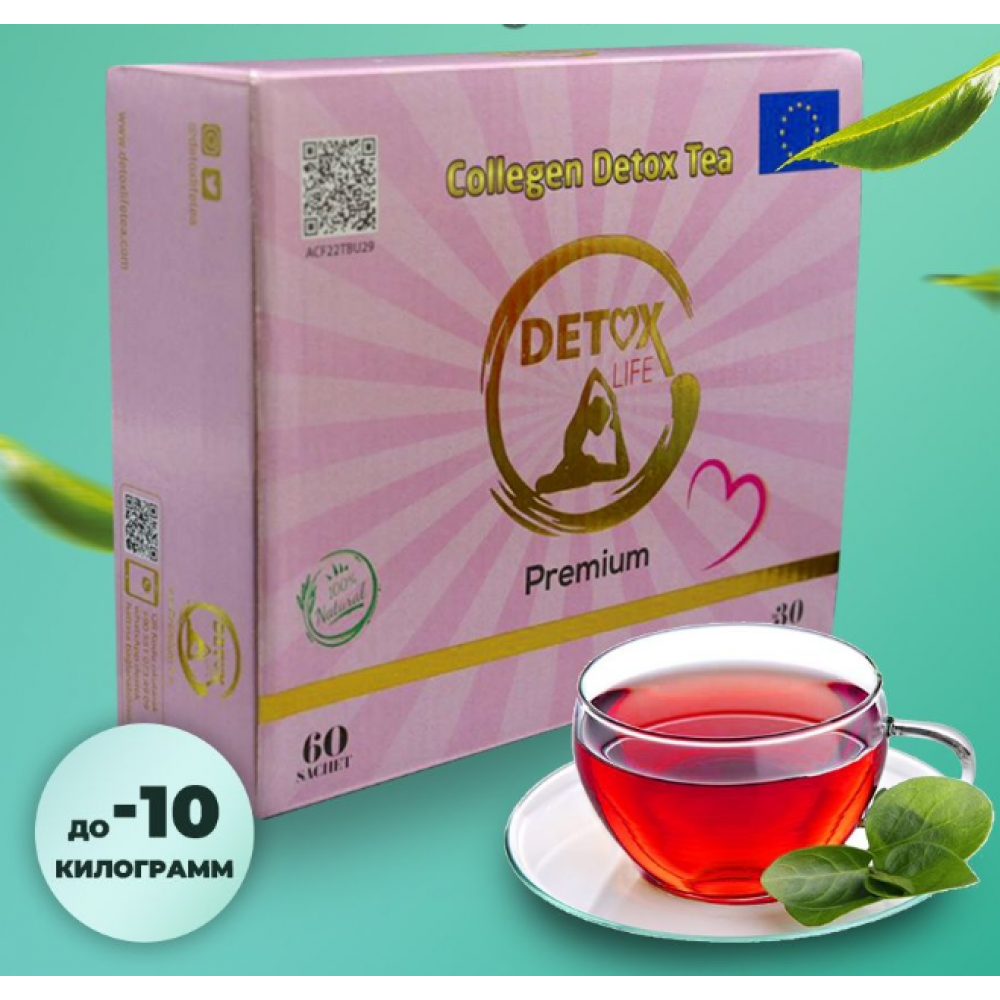 Детокс-чай: путь к здоровью